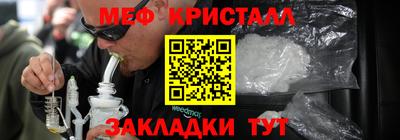 бутик Нарткала