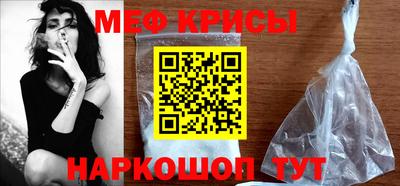 каннабис Нальчик