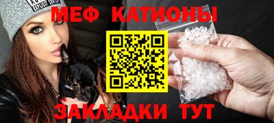 бутик Нарткала
