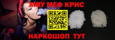 каннабис Нальчик