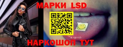 бутик Нарткала