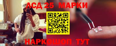 кокс Наро-Фоминск