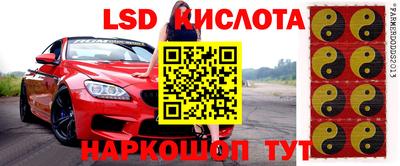 бутик Нарткала