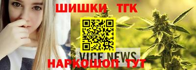 кокс Наро-Фоминск