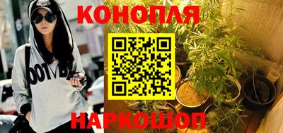 кокс Наро-Фоминск