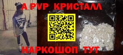 каннабис Нальчик