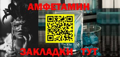 бутик Нарткала