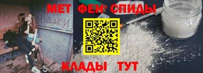 кокс Наро-Фоминск