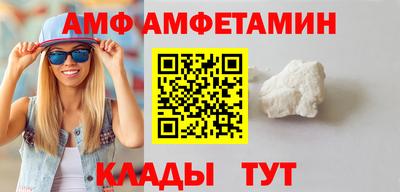 бутик Нарткала