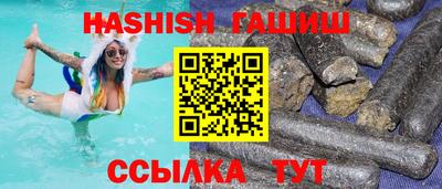 кокс Наро-Фоминск