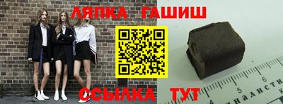 бутик Нарткала