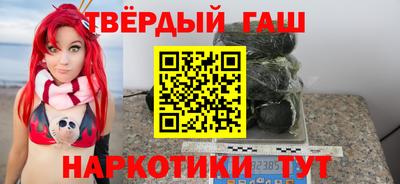 каннабис Нальчик