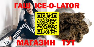 каннабис Нальчик