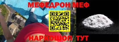 каннабис Нальчик