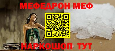 каннабис Нальчик