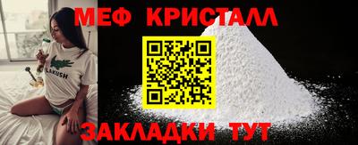 бутик Нарткала