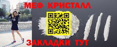 каннабис Нальчик