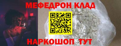 бутик Нарткала