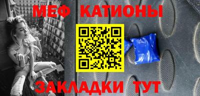 каннабис Нальчик